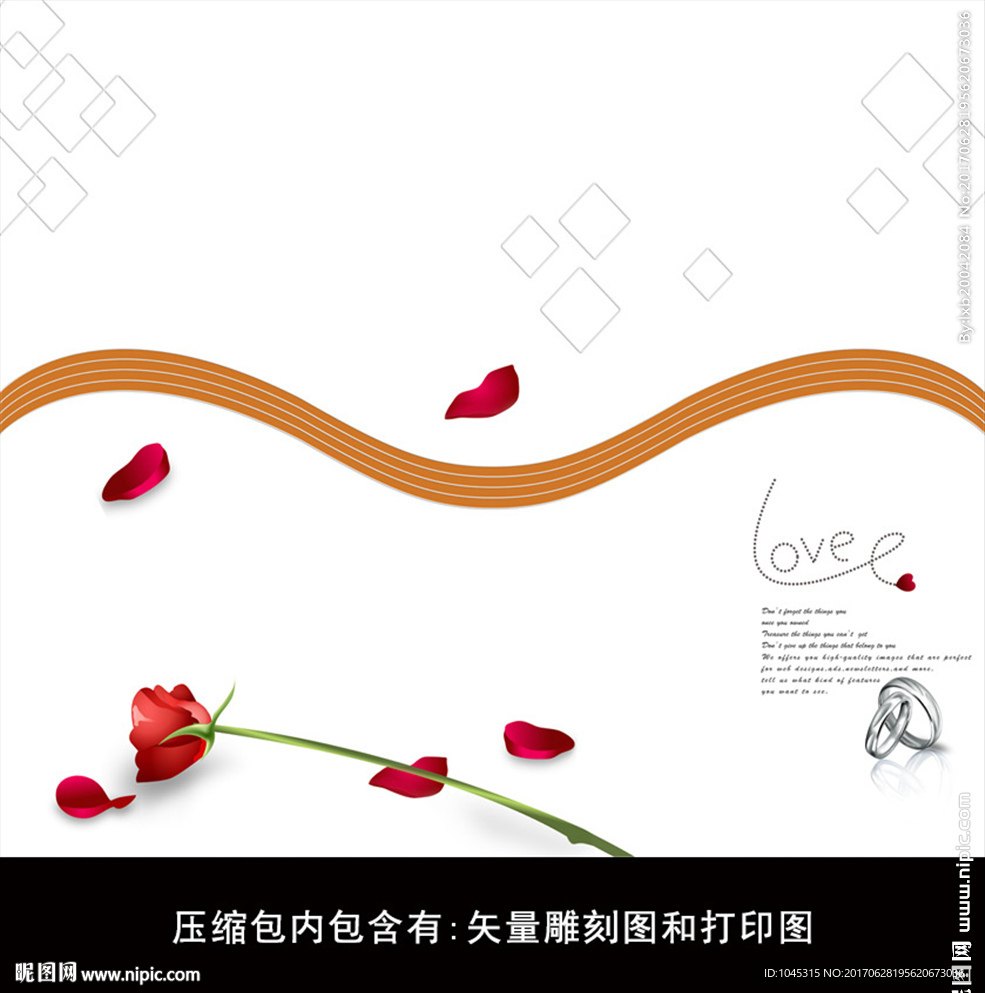 移门雕刻