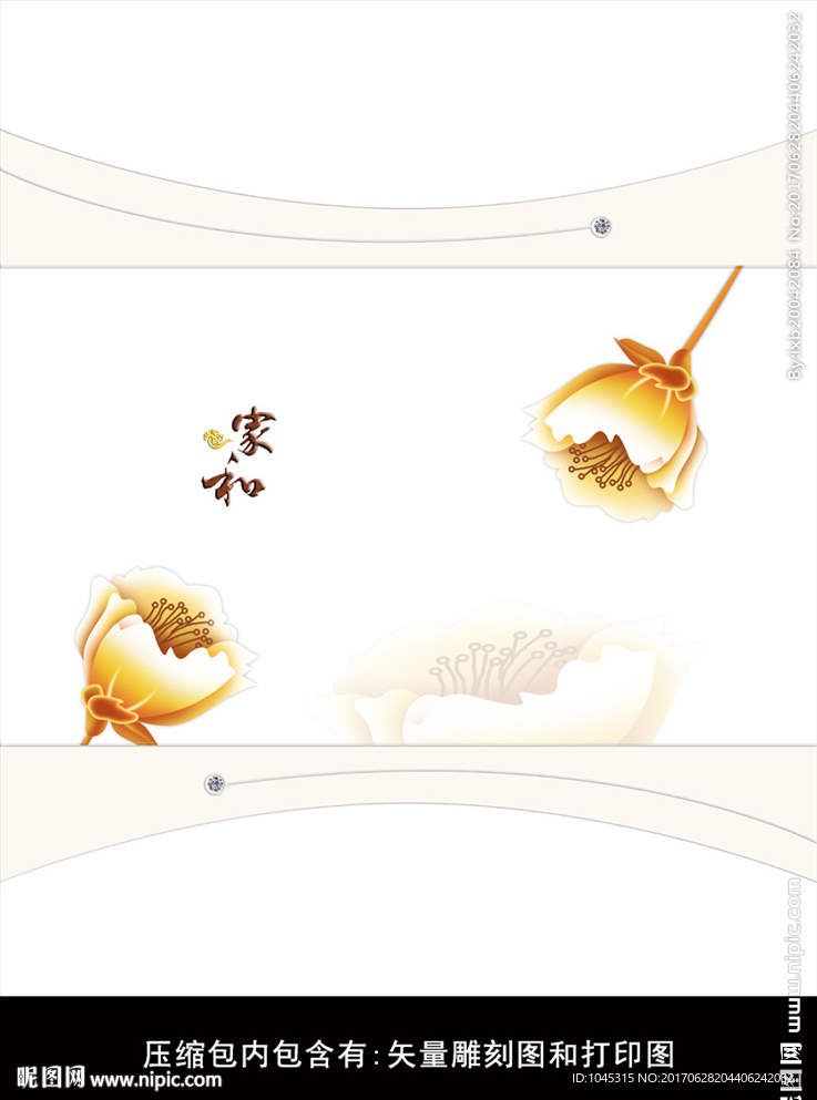 移门雕刻