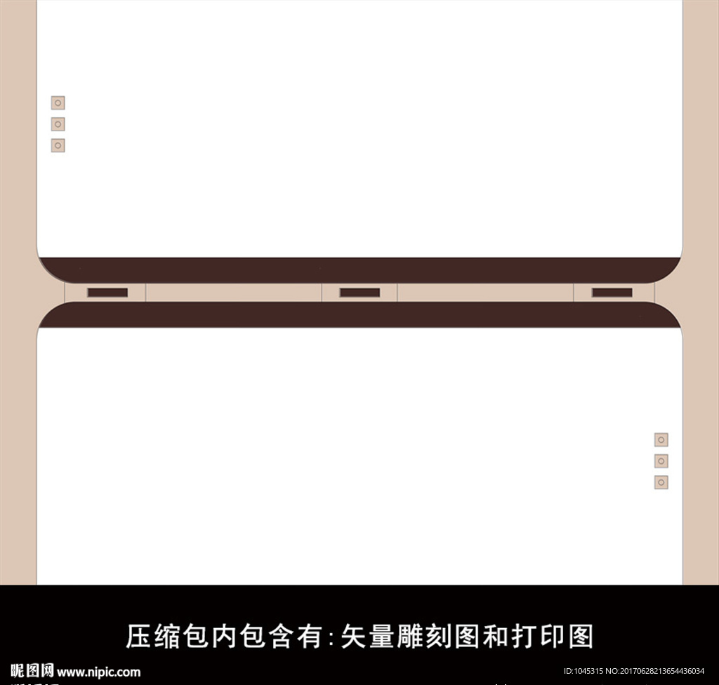 移门雕刻
