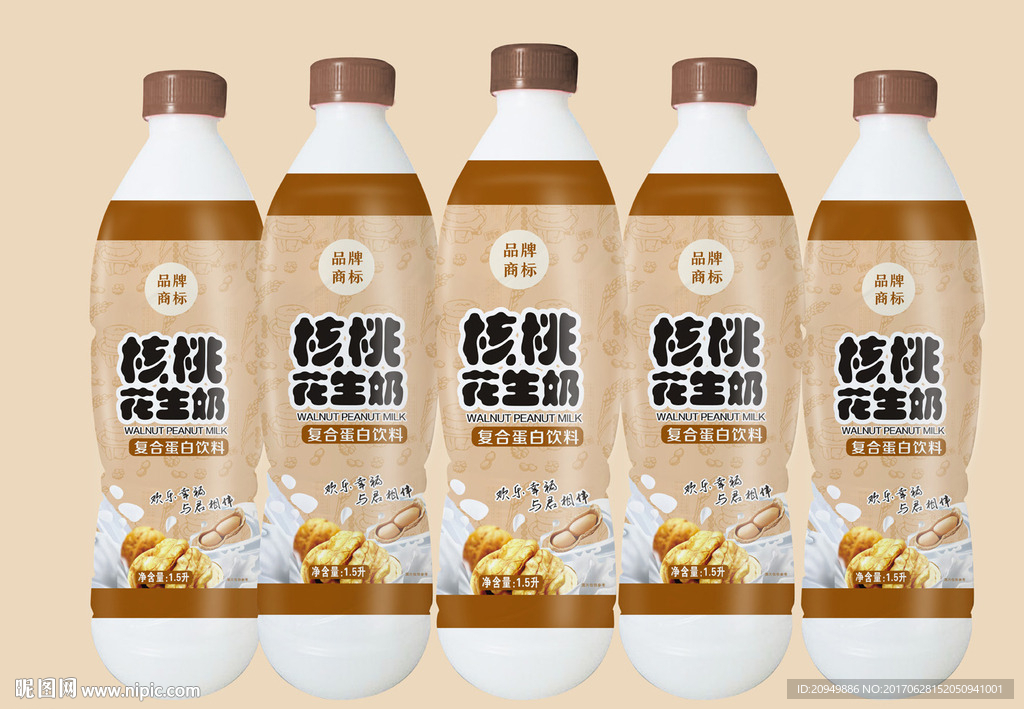核桃花生露标签设计平面图