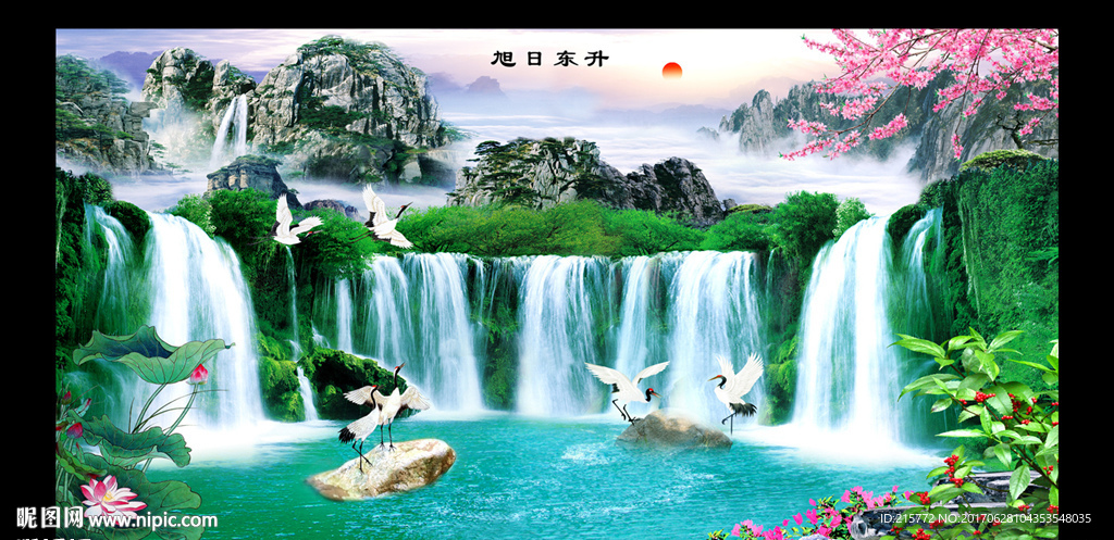 旭日东升