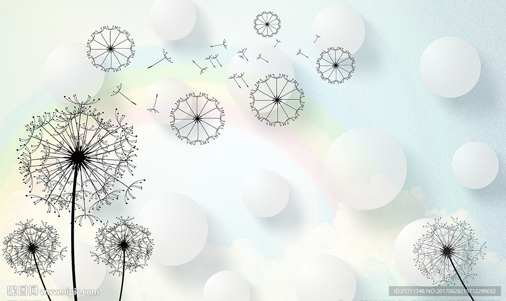 简约蒲公英彩虹圆圆电视背景墙