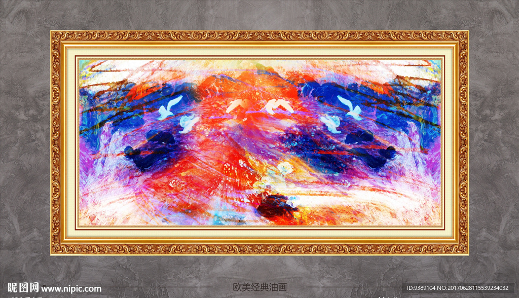 抽象油画