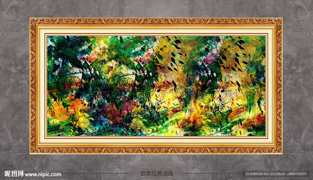 抽象油画