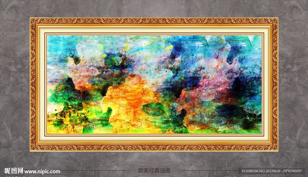 抽象油画