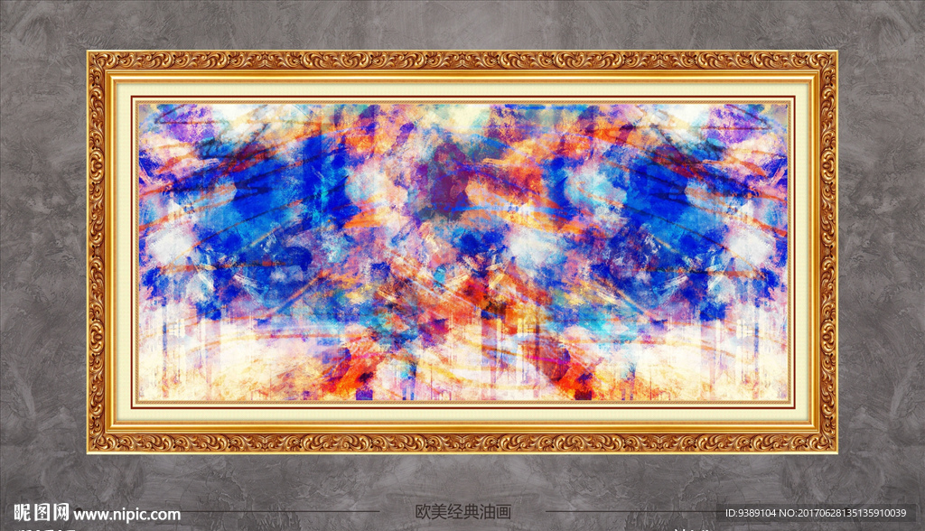抽象油画