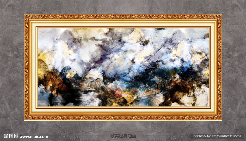 抽象油画