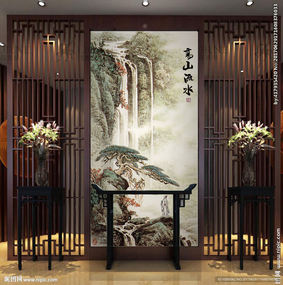 高山流水中式水墨画瀑布玄关