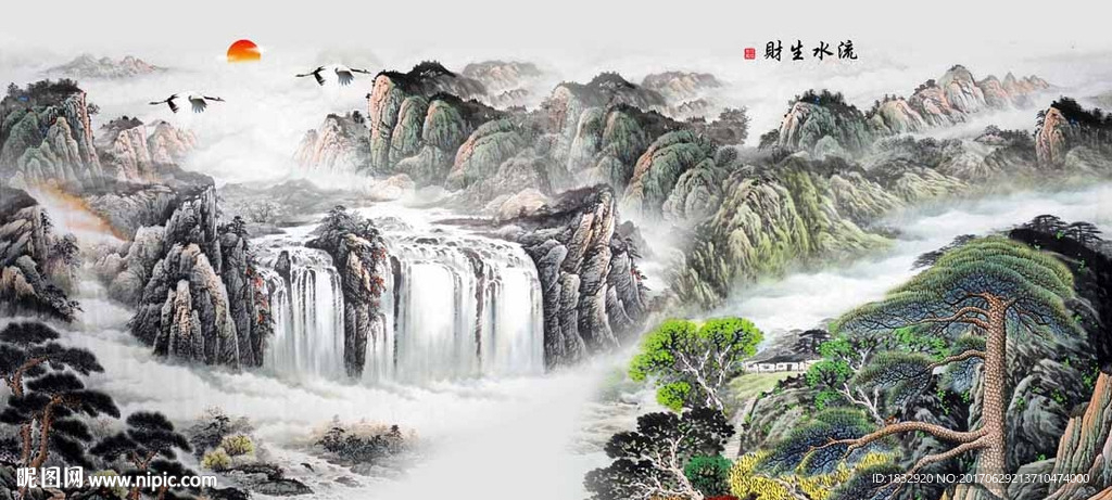 水墨