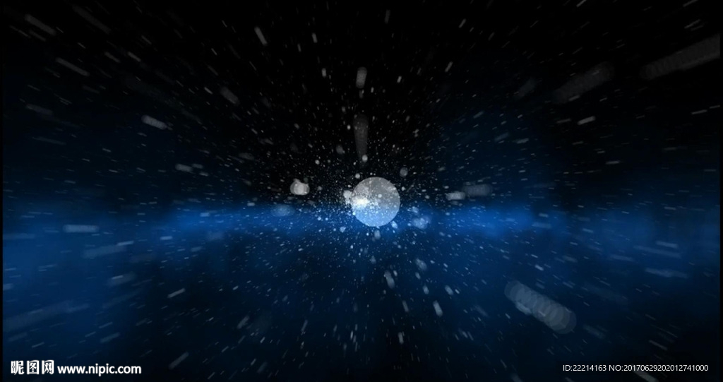 星空穿梭