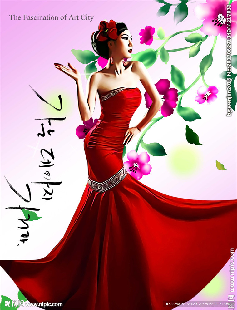 红裙女人插画分层