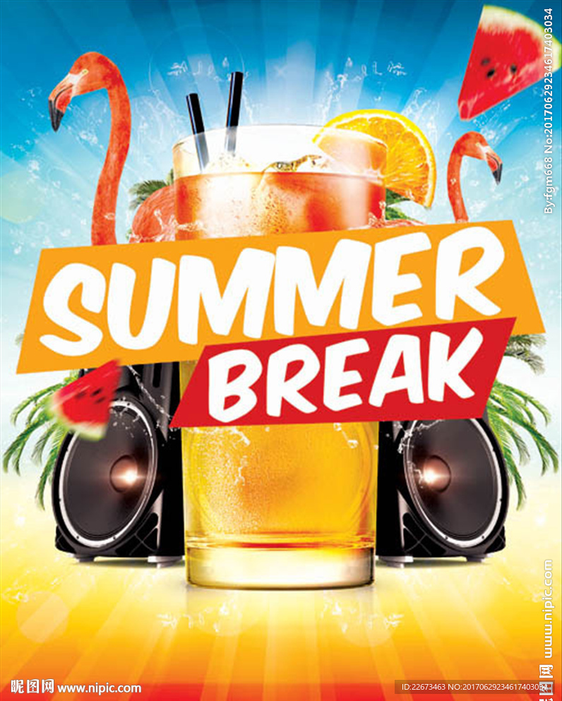 夏日派对饮料果汁酒吧音乐演唱会