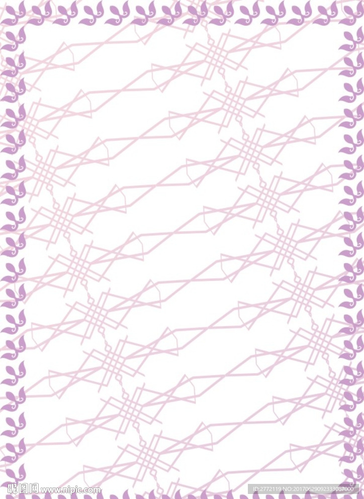 柔红靓丽 美容证书纹