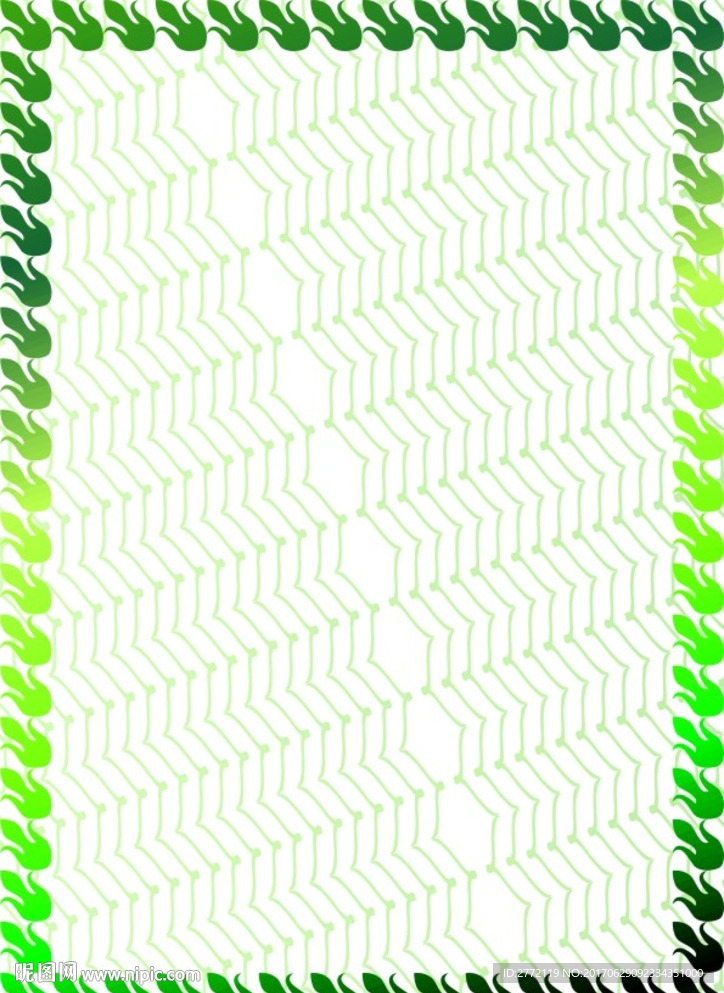 小清新 网络证书纹