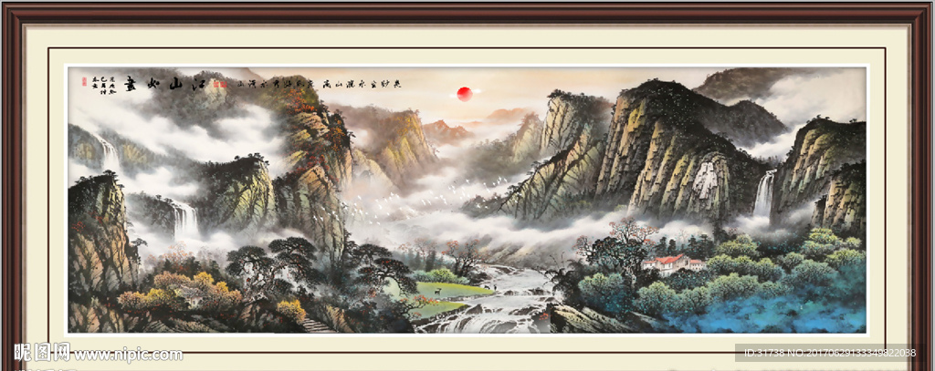 紫气东来