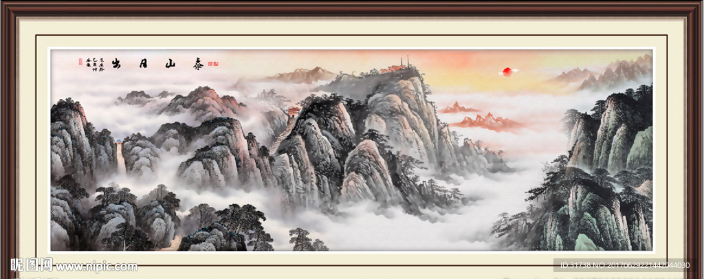 泰山日出