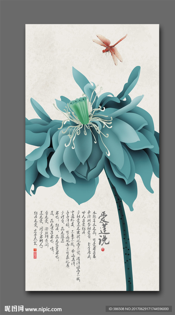 玄关画