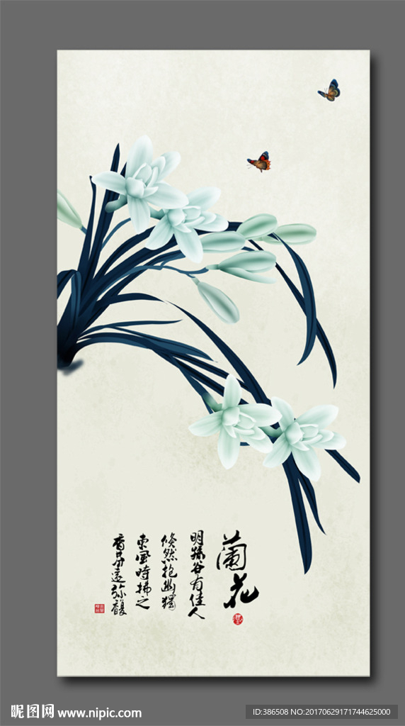 玄关画