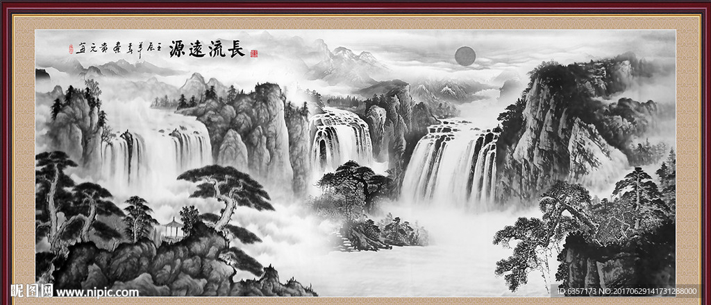 山水