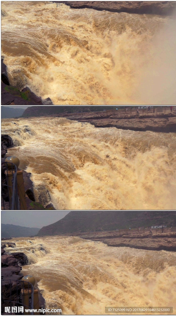 黄河大水