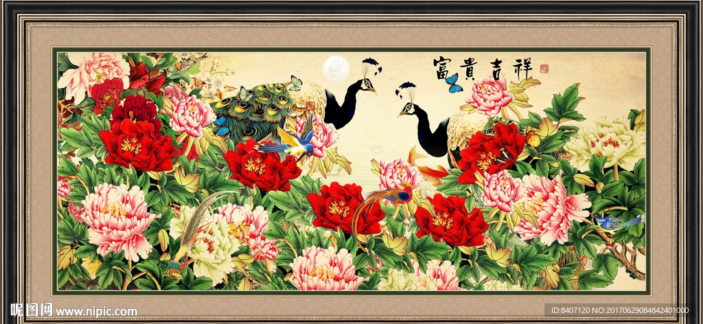 国画牡丹