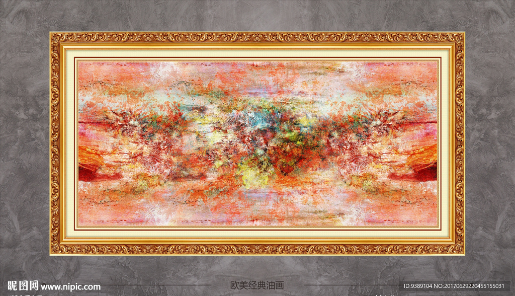 唯美油画