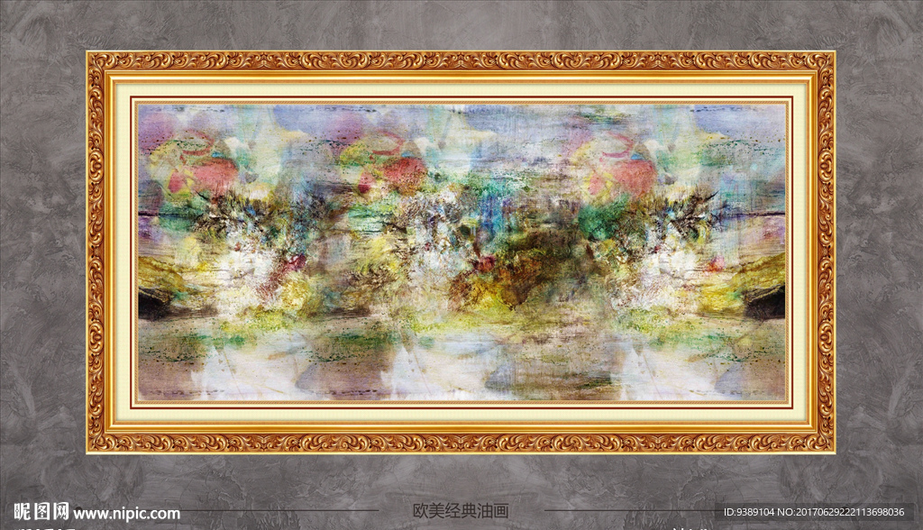 唯美油画