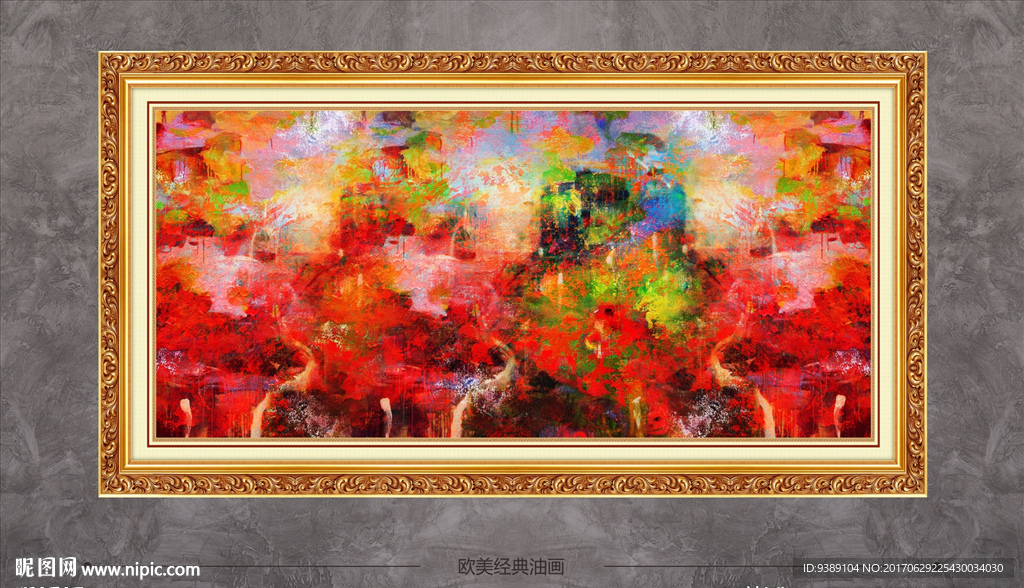 抽象油画