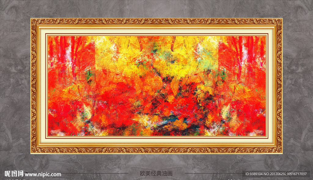 抽象油画