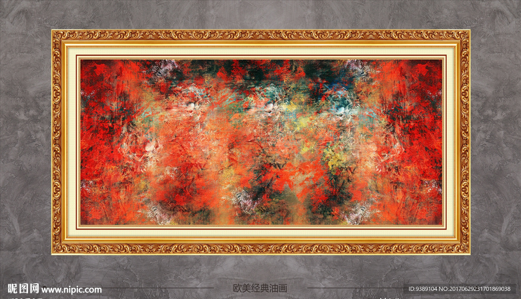 唯美油画