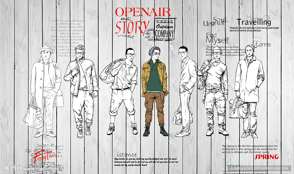 复古木板服装店背景墙