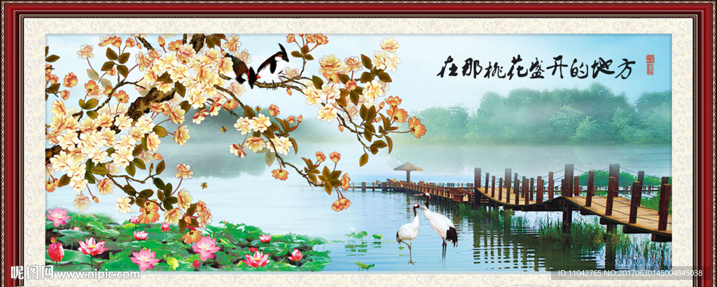 风景画