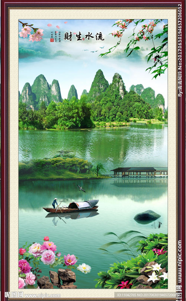 桂林山水