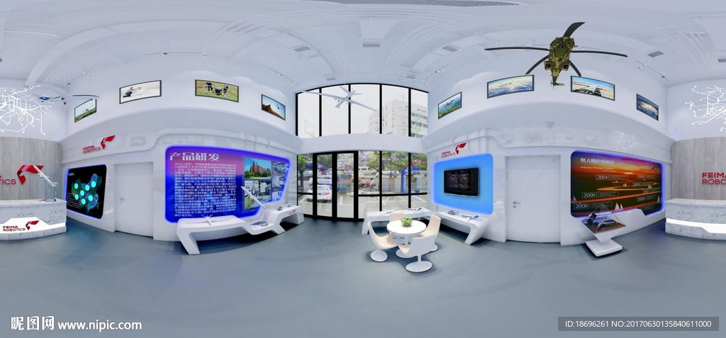 无人机展厅全景效果图模型