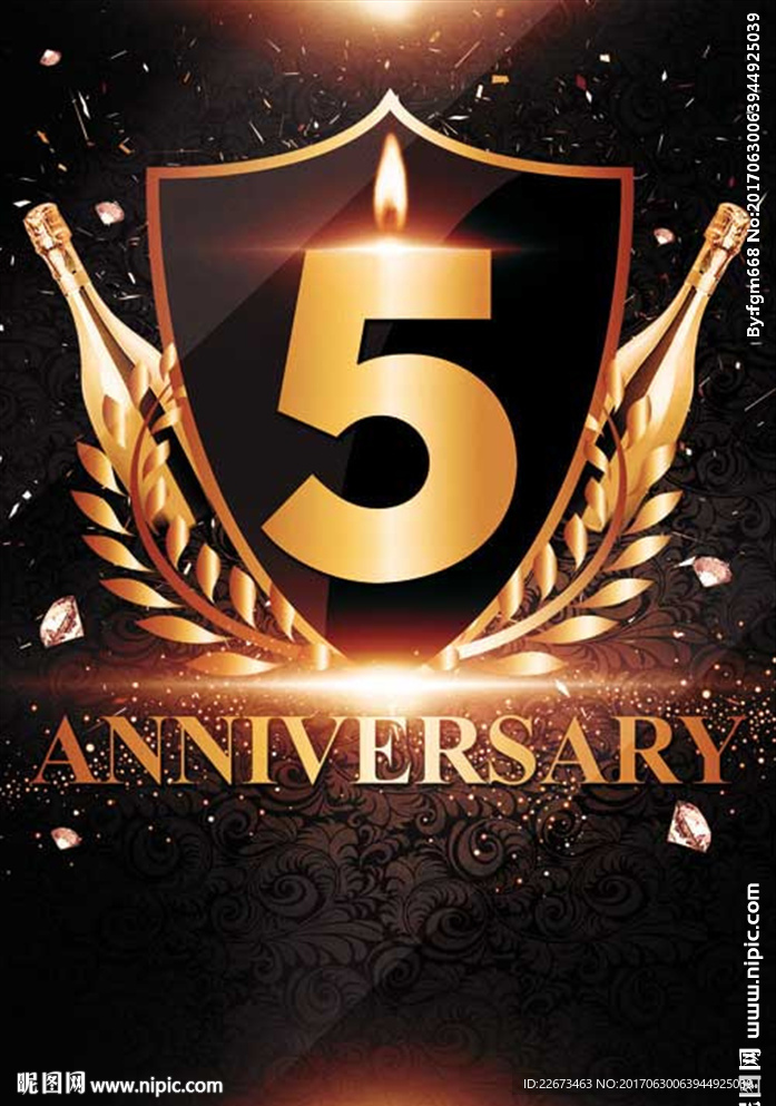 蜡烛火焰香槟酒吧音乐跨年演唱会