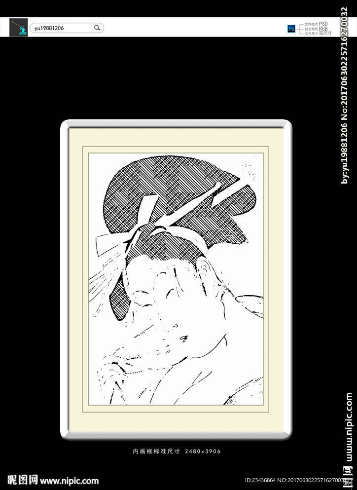 简约线条装饰画