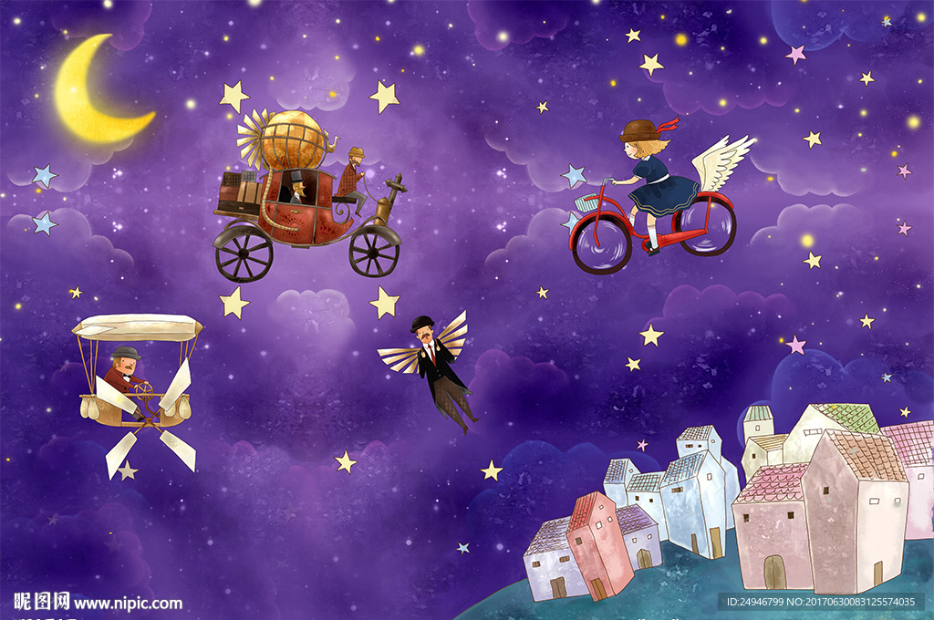 时尚星空城堡背景墙
