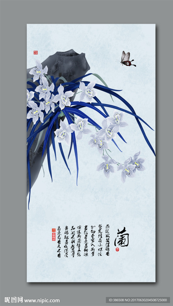 玄关画