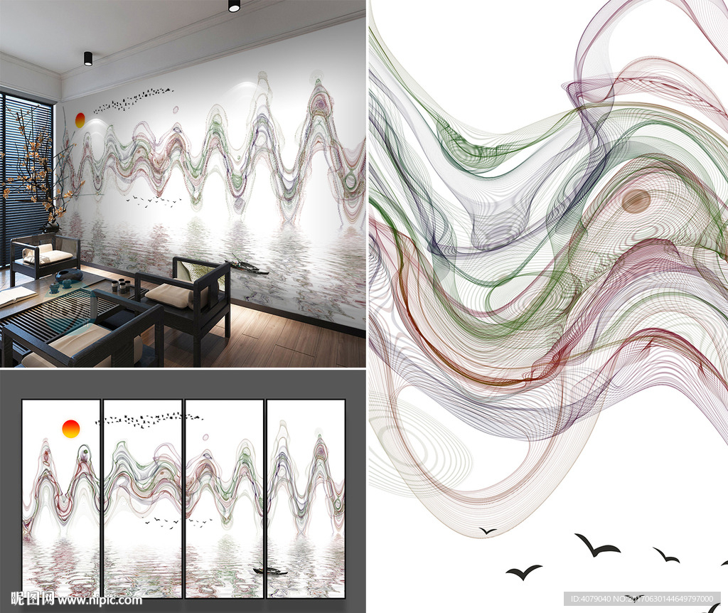 新中式水墨山水抽象装饰画壁画