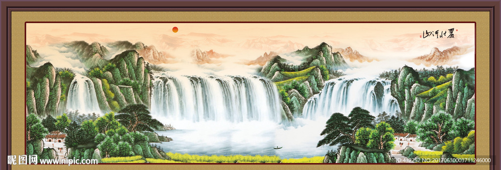 水墨山水