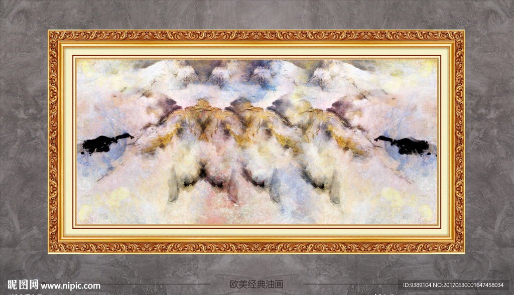 唯美油画