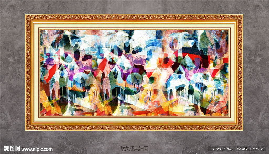 抽象油画