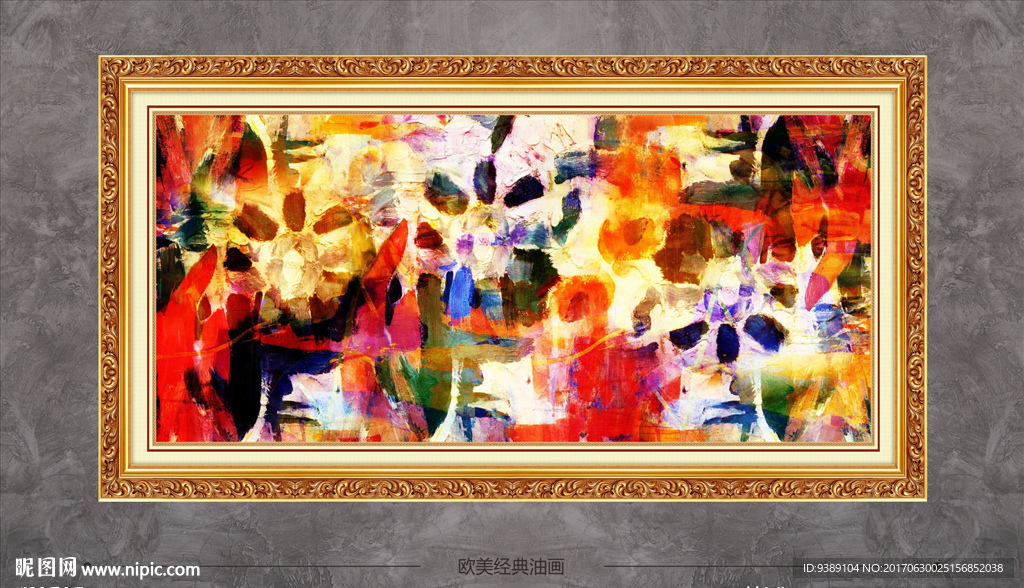 抽象油画