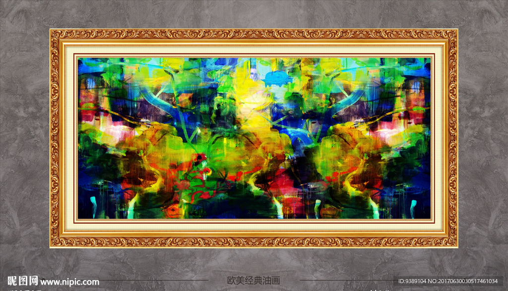 抽象油画