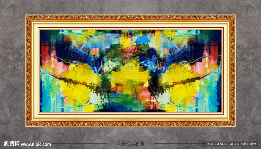 抽象画