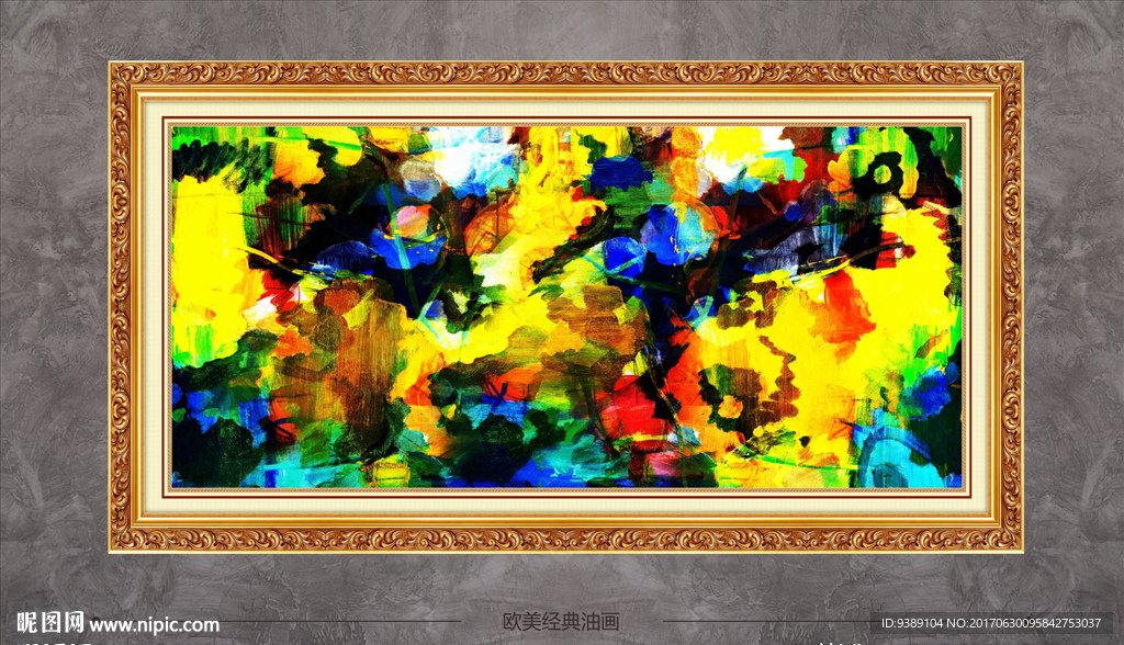 抽象油画