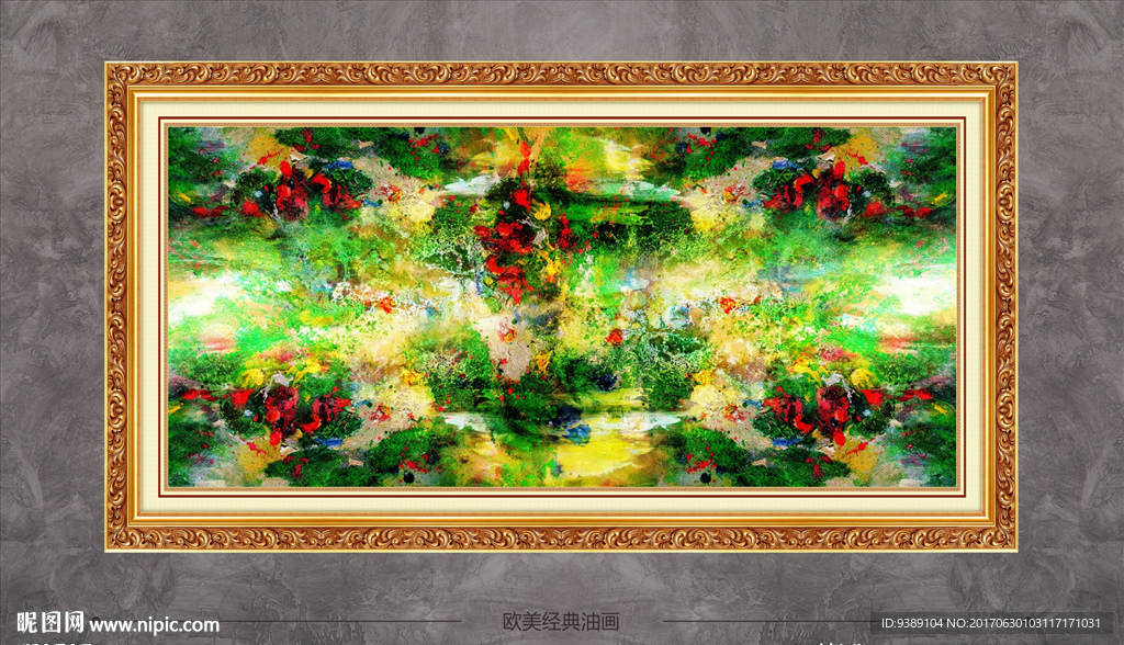 抽象画