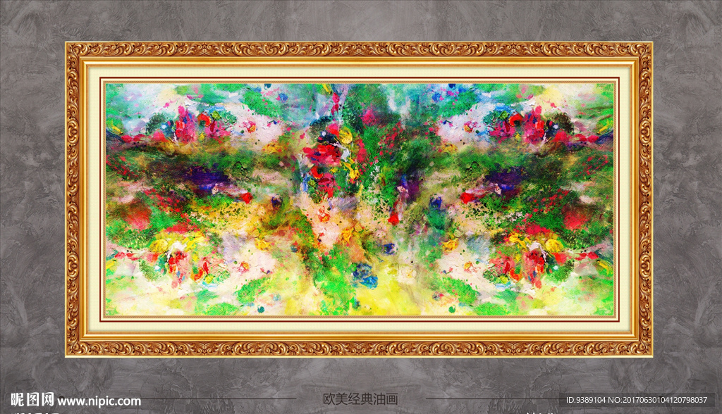 唯美油画