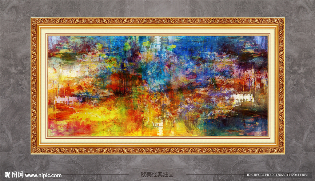 抽象油画