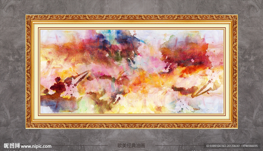 抽象油画